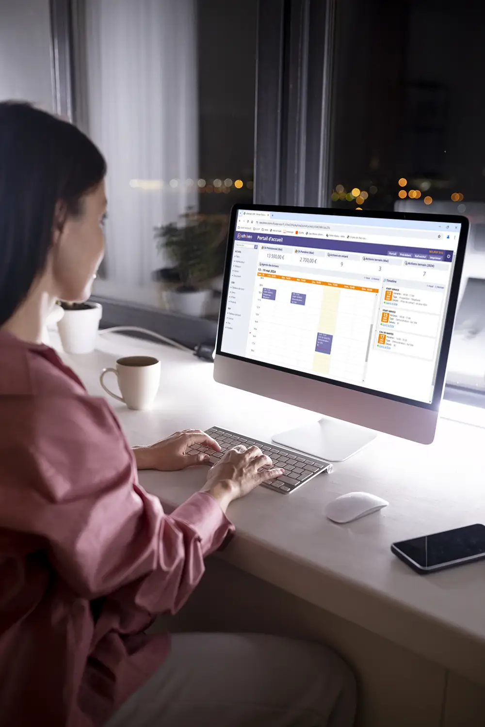 ecran d accueil atheneo crm